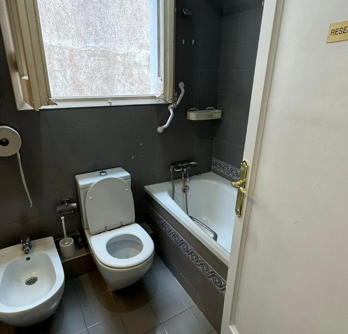 Auberge de jeunesse Mallorca à Barcelone 0*,  Espagne